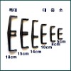가지유인 E 크립 100개씩 묶음 판매