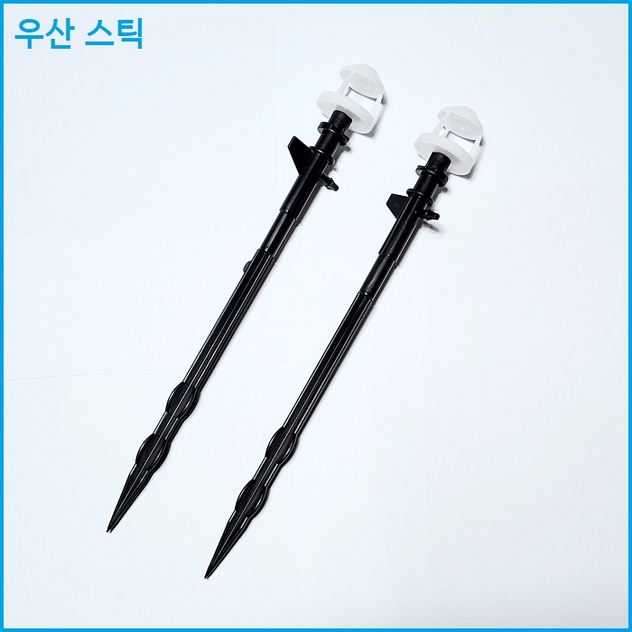우산스틱 40L/H