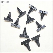앤드 닛뿔 4mm x 7mm.3mm x 5mm 사용 가능