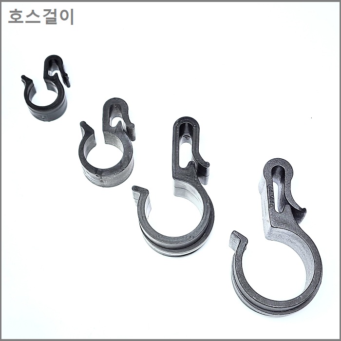 호스걸이 13mm.16mm.20mm.25mm 4가지 품목중 택1  10개
