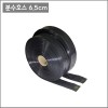 분수호스 저설 6.5mm x 200m 1롤