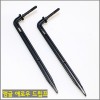 앵글 애로우 드립프 100개 튜브 3mm x 5mm 용