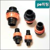 pe 피팅 6가지중 택1