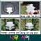 나무사이 65 x 65 10개