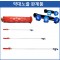약대노즐 완제품 2구